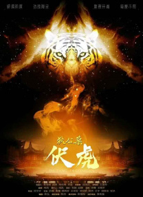色av男人的天堂免费在线